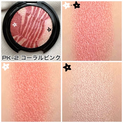 UR GLAM EYE & CHEEK COLOR/U R GLAM/単色アイシャドウを使ったクチコミ(3枚目)