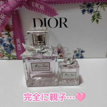 ミス ディオール ブルーミング ブーケ(オードゥトワレ)/Dior/香水(レディース)を使ったクチコミ（4枚目）