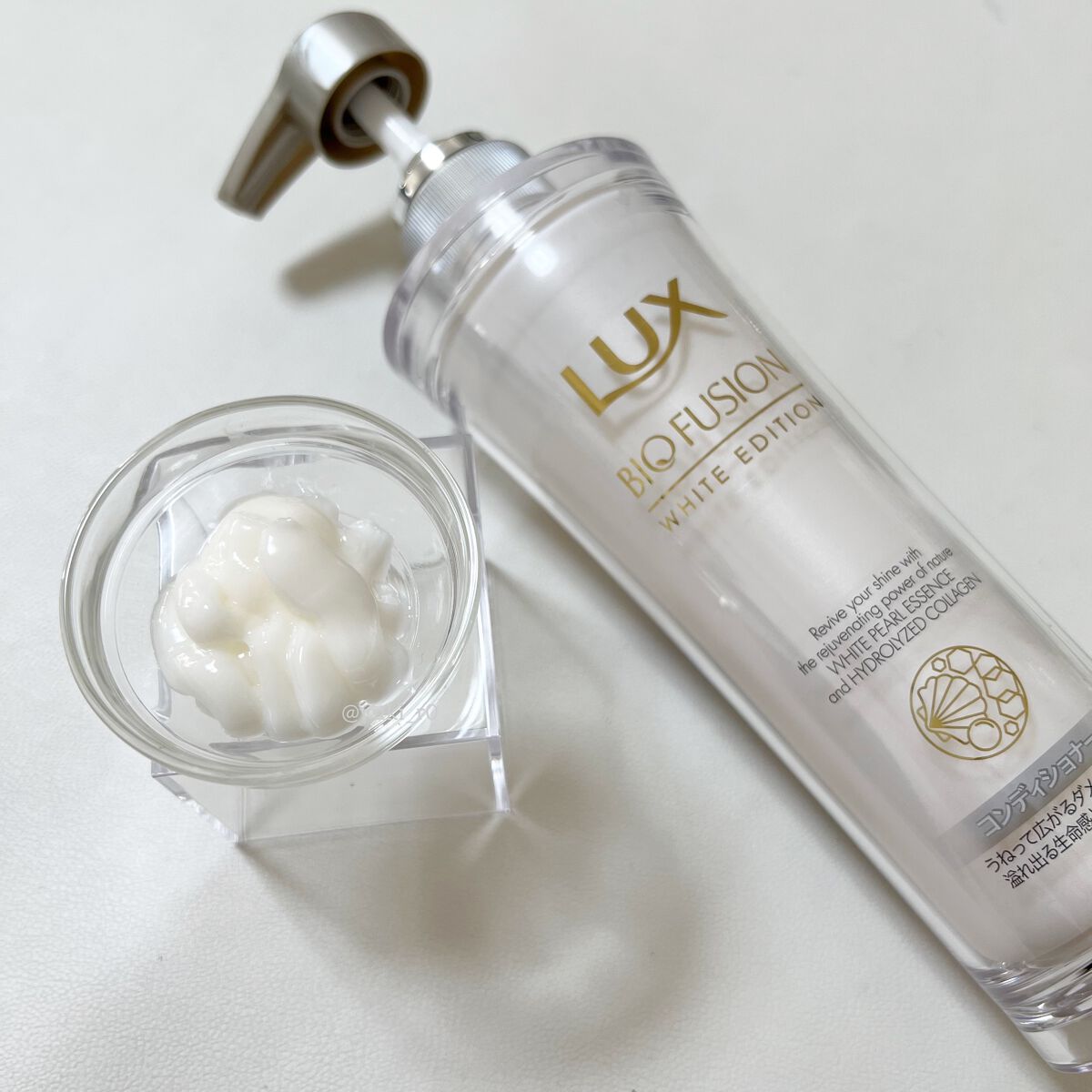 LUX バイオフュージョン ホワイトエディション バイタルリペア オイルのクチコミ「LUX BIO FUSION
WHITE EDITION

＼うねって広がるダメージ髪に生命感.....」（3枚目）