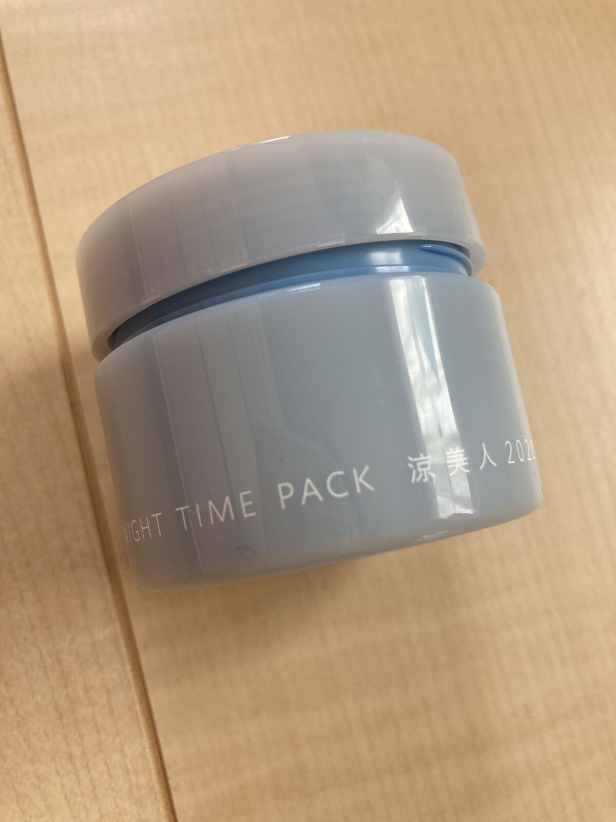 ナイトタイムパック 涼美人 2020/オルビス/フェイスクリームを使ったクチコミ（2枚目）