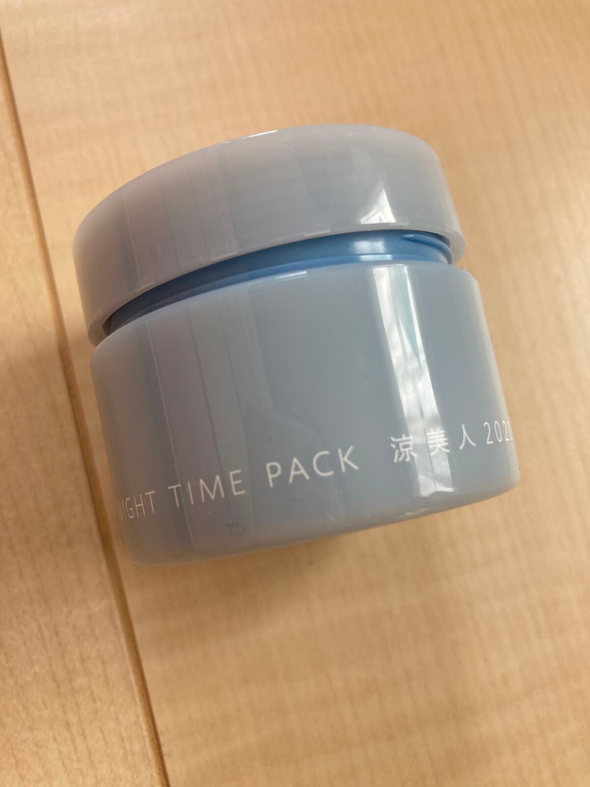 ナイトタイムパック 涼美人 2020/オルビス/フェイスクリームを使ったクチコミ(2枚目)