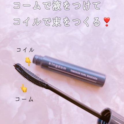 ベース&トップコートⅡ/デュカート/ネイルトップコートを使ったクチコミ(5枚目)