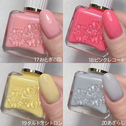 ネイルカラー/PAUL & JOE BEAUTE/マニキュアを使ったクチコミ(7枚目)