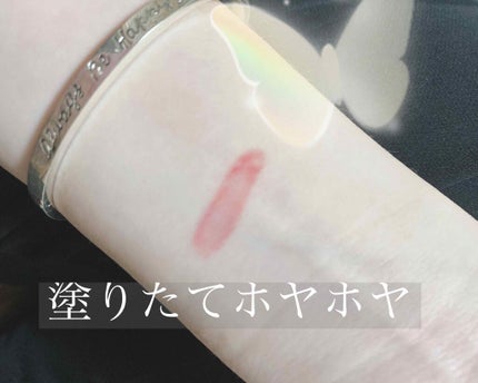 リップティントシロップ/キャンメイク/リップティントを使ったクチコミ(2枚目)