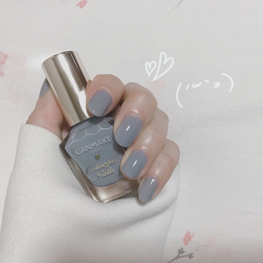 カラフルネイルズ/キャンメイク/マニキュアを使ったクチコミ（1枚目）