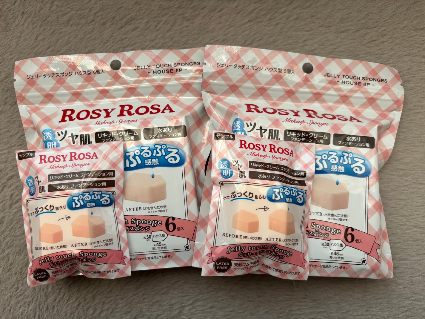 ジェリータッチスポンジ ハウス型/ロージーローザ/パフ・スポンジを使ったクチコミ(1枚目)