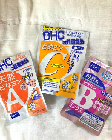 DHC 持続型ビタミンBミックス/DHC/美容サプリメントを使ったクチコミ（1枚目）