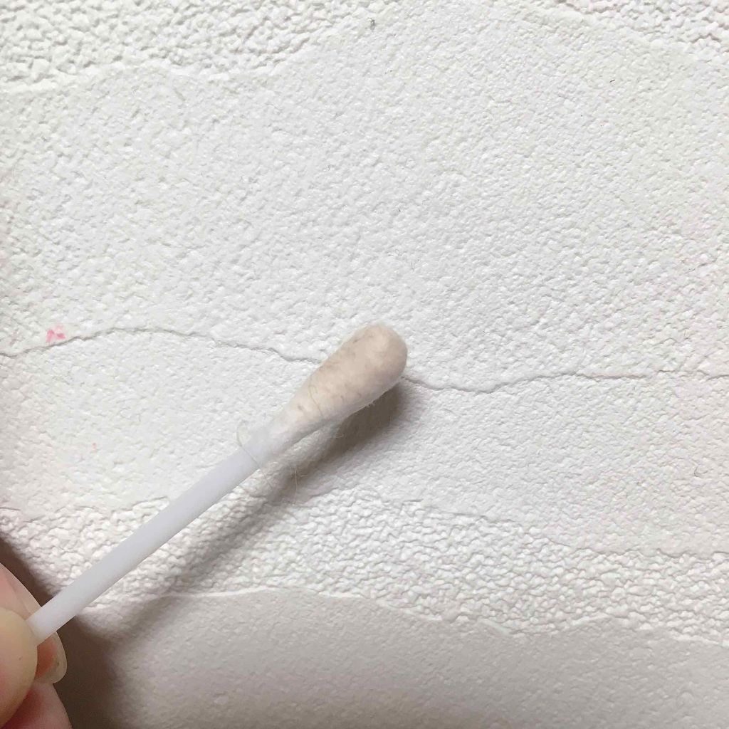 潤浸保湿 フェイスクリーム/キュレル/フェイスクリームを使ったクチコミ(4枚目)