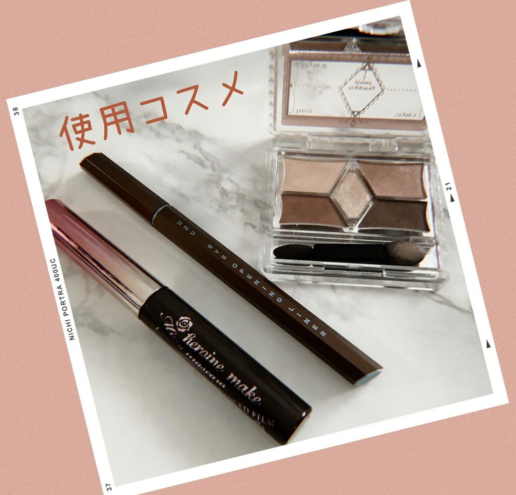 【旧品】パーフェクトスタイリストアイズ/キャンメイク/アイシャドウパレットを使ったクチコミ(2枚目)