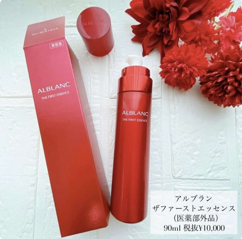薬用ファーストエッセンス/ALBLANC/ブースター・導入液を使ったクチコミ（2枚目）
