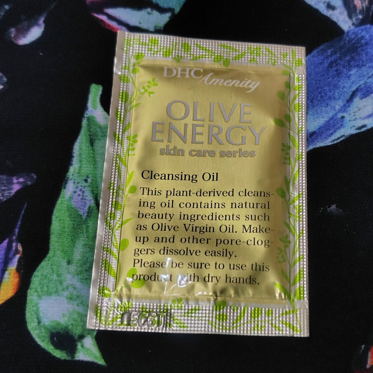 DHC 薬用ディープクレンジングオイル/DHC/オイルクレンジングを使ったクチコミ(1枚目)