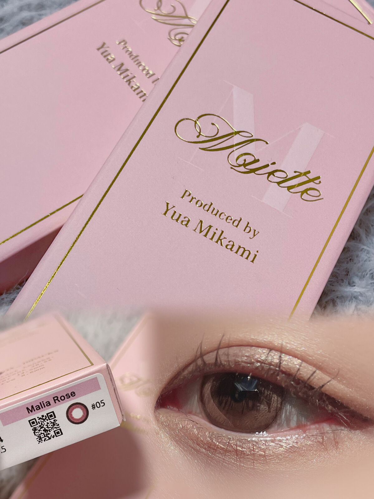 Majette 1day/Majette/ワンデー（１DAY）カラコンを使ったクチコミ（1枚目）