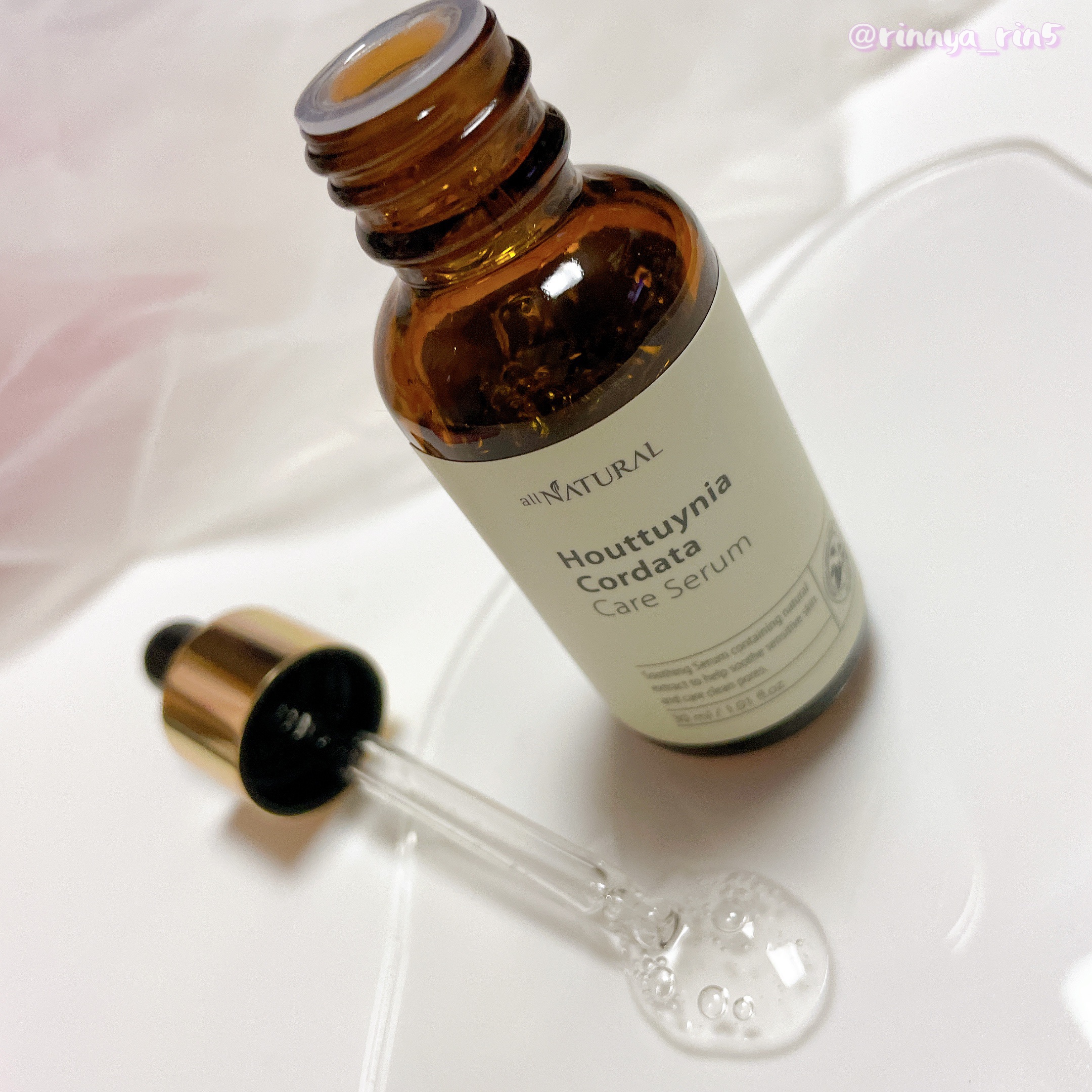 HCケアセラム/allNATURAL/美容液を使ったクチコミ（3枚目）