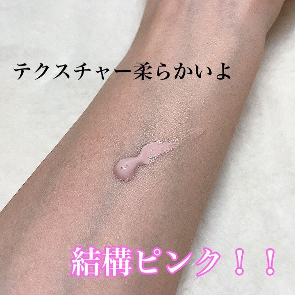 サンシェルター トーンアップCC/DECORTÉ/CCクリームを使ったクチコミ(5枚目)