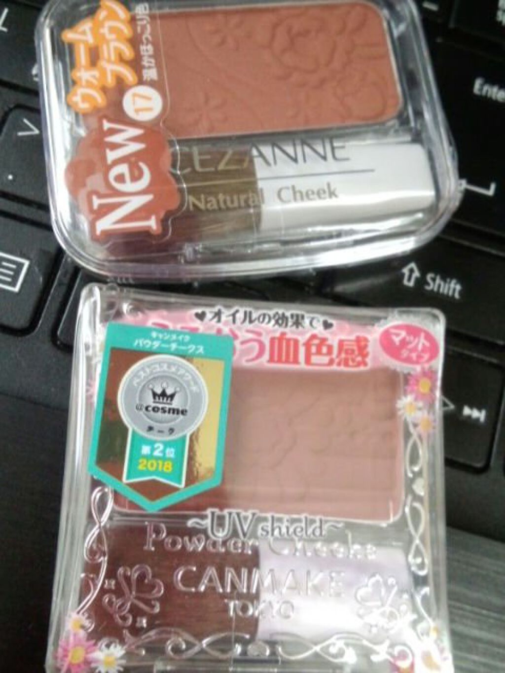 【旧品】パウダーチークス PW41 アンティークローズ/キャンメイク/パウダーチークを使ったクチコミ（1枚目）