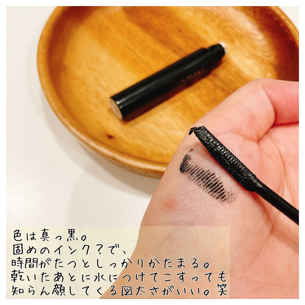 クイックラッシュカーラー/キャンメイク/マスカラ下地を使ったクチコミ(3枚目)