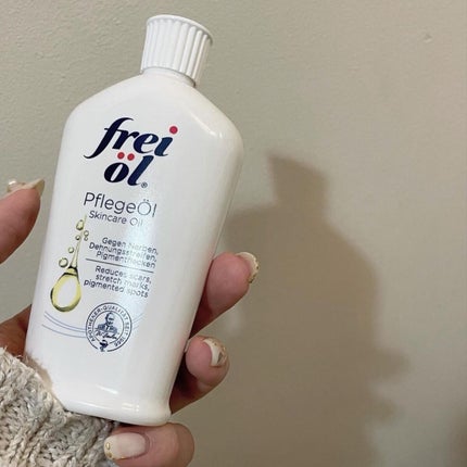 フェイス&ボディケアオイル(Face&Body Oil )/フレイオイル(freioil)/フェイスオイルを使ったクチコミ(3枚目)