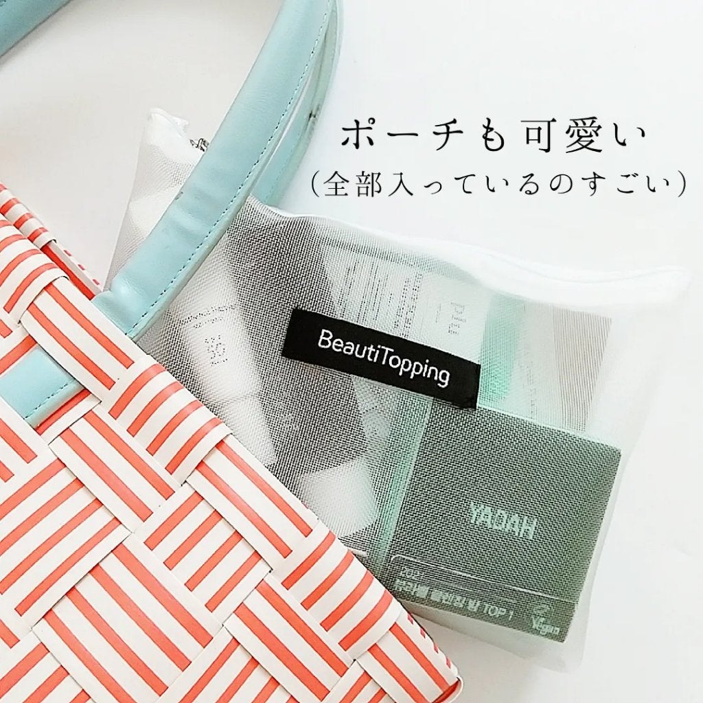 ã¯ãªð«§ on LIPS ããéåœã³ã¹ã¡ãã©ã³ã13瀟ã³ã©ãïŒè±ªè¯ãã©ã€ã¢ã«ã»ããããã£ãŠ..ãïŒ8æç®ïŒ