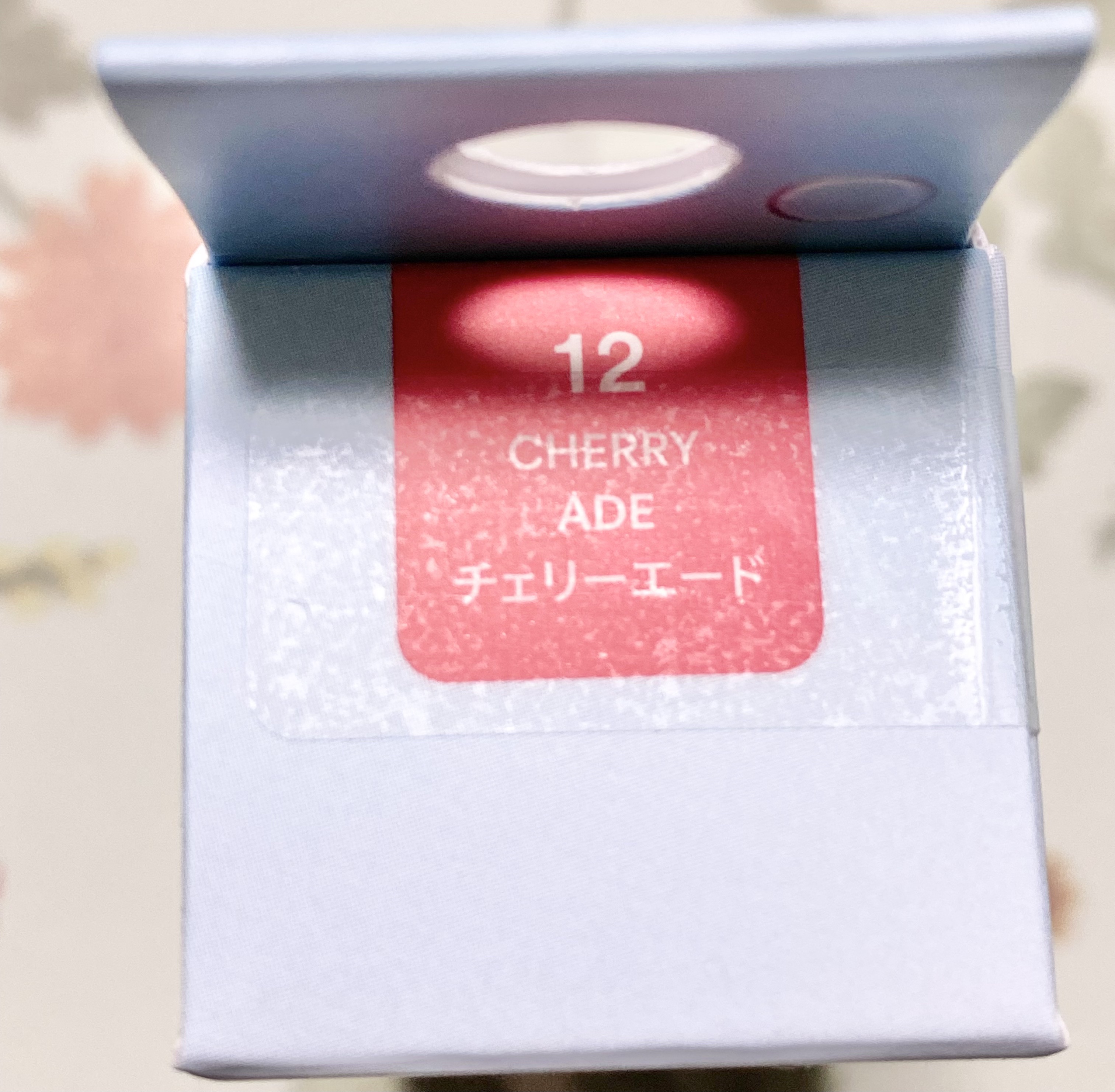 ジューシーベリープランピングリップオイル/TOCOBO/リップグロスを使ったクチコミ（3枚目）