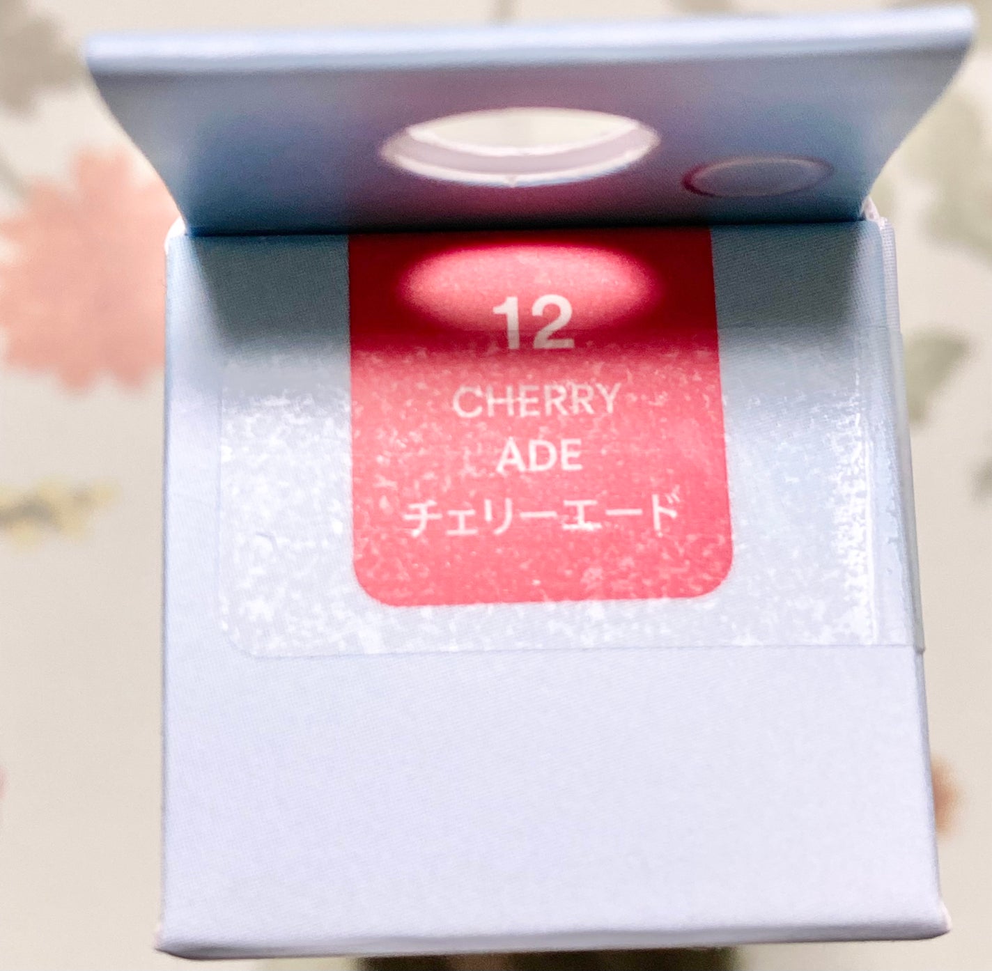 ジューシーベリープランピングリップオイル/TOCOBO/リップグロスを使ったクチコミ(3枚目)