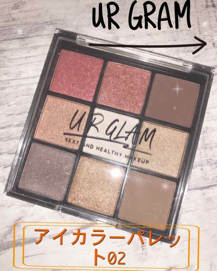 UR GLAM BLOOMING EYE COLOR PALETTE/U R GLAM/アイシャドウパレットを使ったクチコミ(1枚目)
