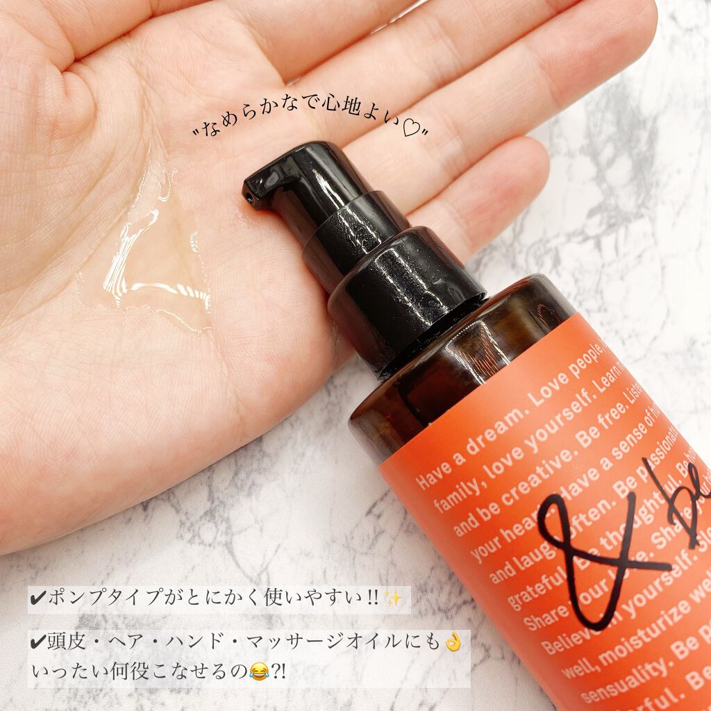 ハイコンセントレイト VC ミスト/&be/ミスト状化粧水を使ったクチコミ(3枚目)