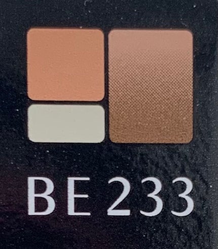 ドラマティックスタイリングアイズS/マキアージュ/アイシャドウパレットを使ったクチコミ(2枚目)