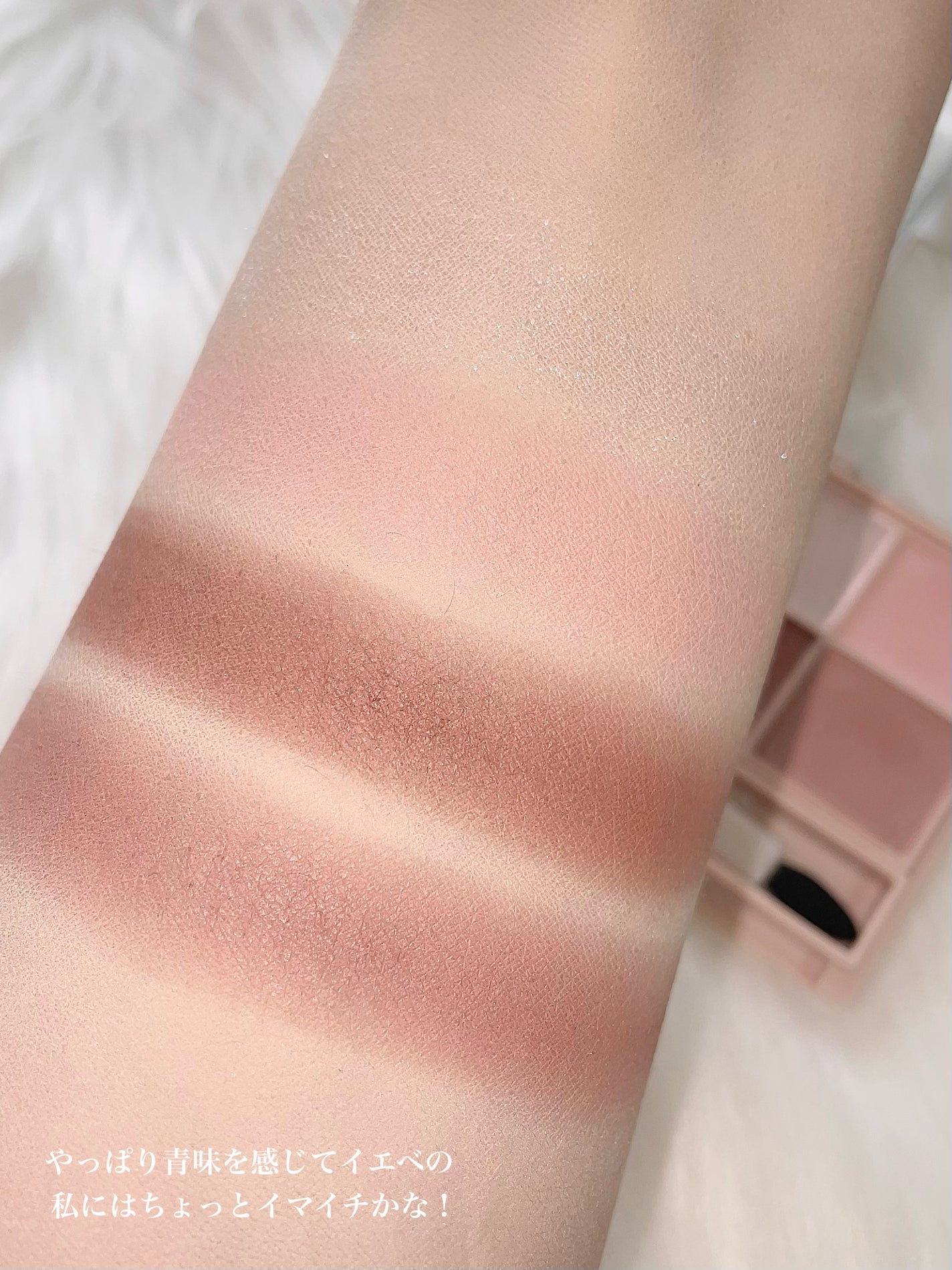 ごんす@YouTube始めました on LIPS 「《CANMAKE新色🩰✨》キャンメイクから新色が出たからもうこ..」(3枚目)