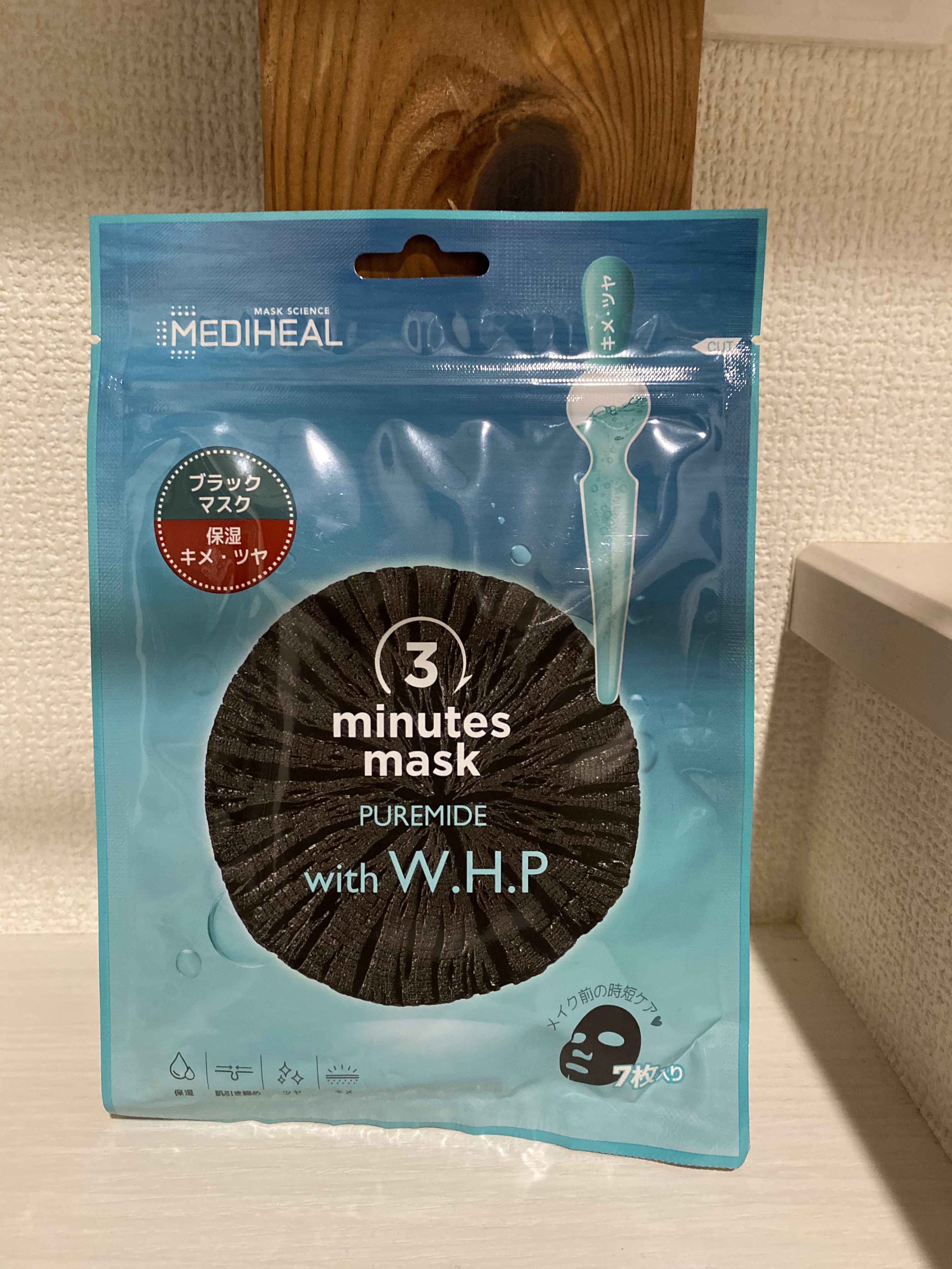 3ミニッツマスク：ピュアマイド with W.H.P/MEDIHEAL/シートマスク・パックを使ったクチコミ（1枚目）