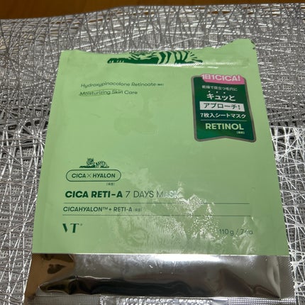 EXディープモイスト ヘアオイル3.0/&honey/ヘアオイルを使ったクチコミ(9枚目)