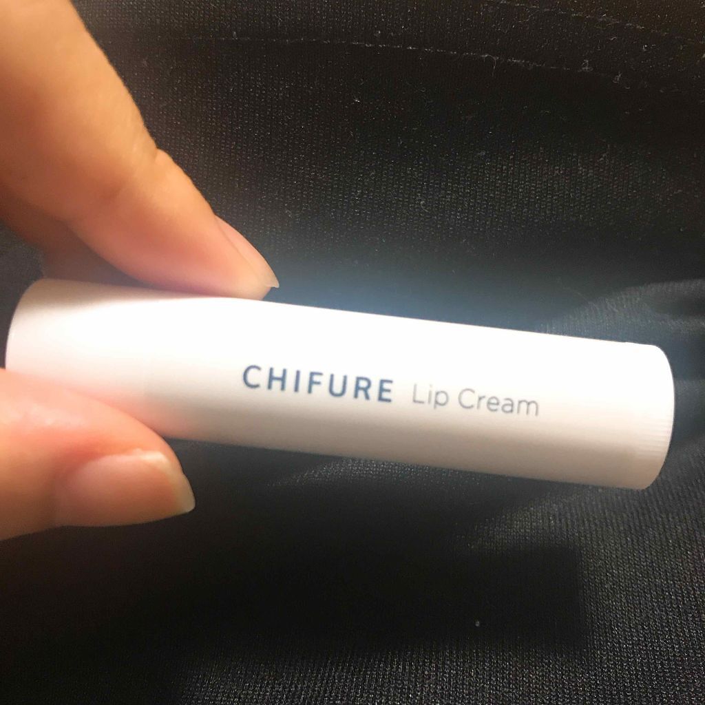 リップ クリーム/ちふれ/リップクリームを使ったクチコミ（1枚目）