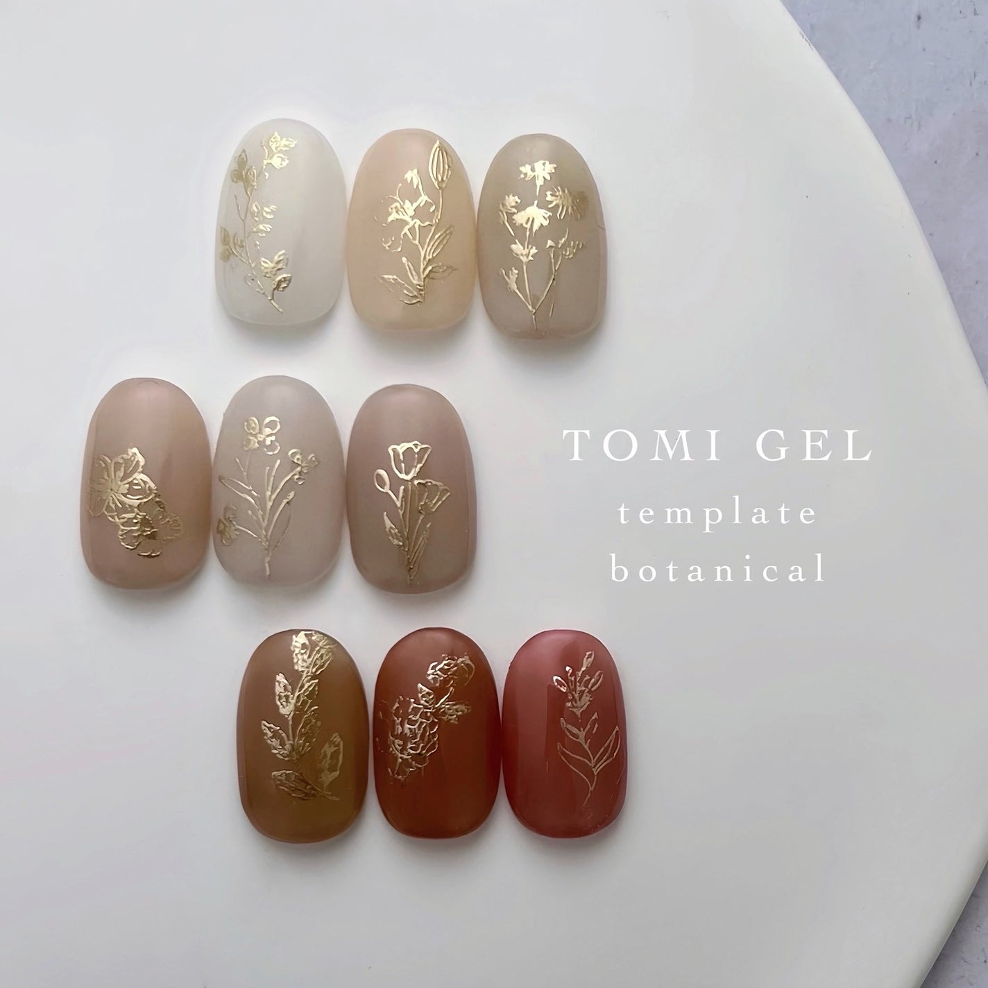 naomi on LIPS 「@tominail.japanやり方はリールにupしてます😊▸..」(1枚目)