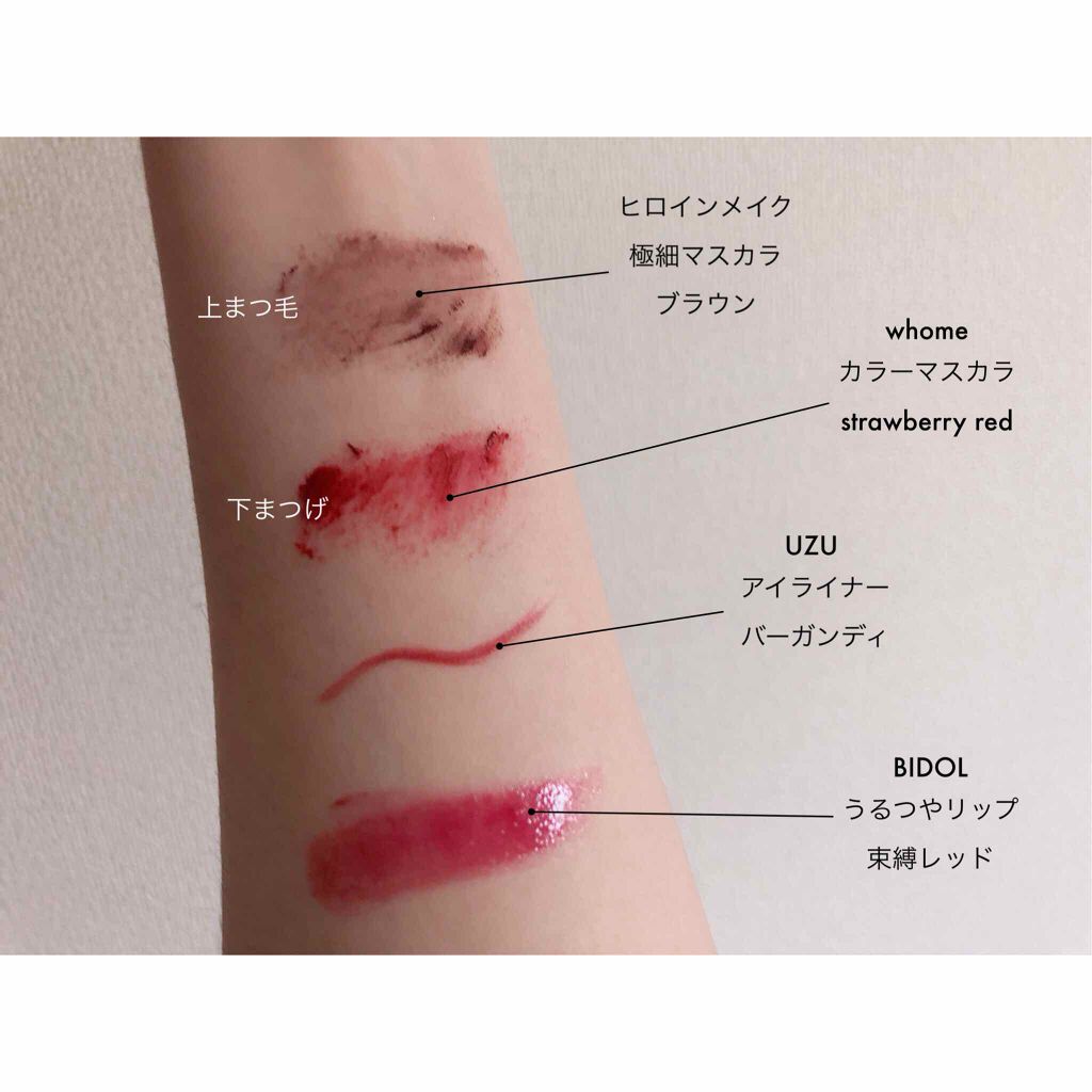 TERRAZZO Shadow palette/HOLIKA HOLIKA/アイシャドウパレットを使ったクチコミ（3枚目）