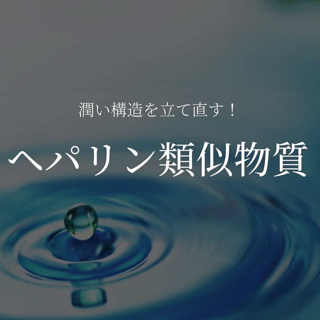 カルテHD バランスケア エマルジョン/カルテHD/乳液を使ったクチコミ（1枚目）