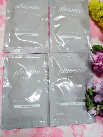 プリュスオー メロウリュクスマスク ジャータイプ/plus eau/ヘアマスク・ヘアパックを使ったクチコミ(2枚目)