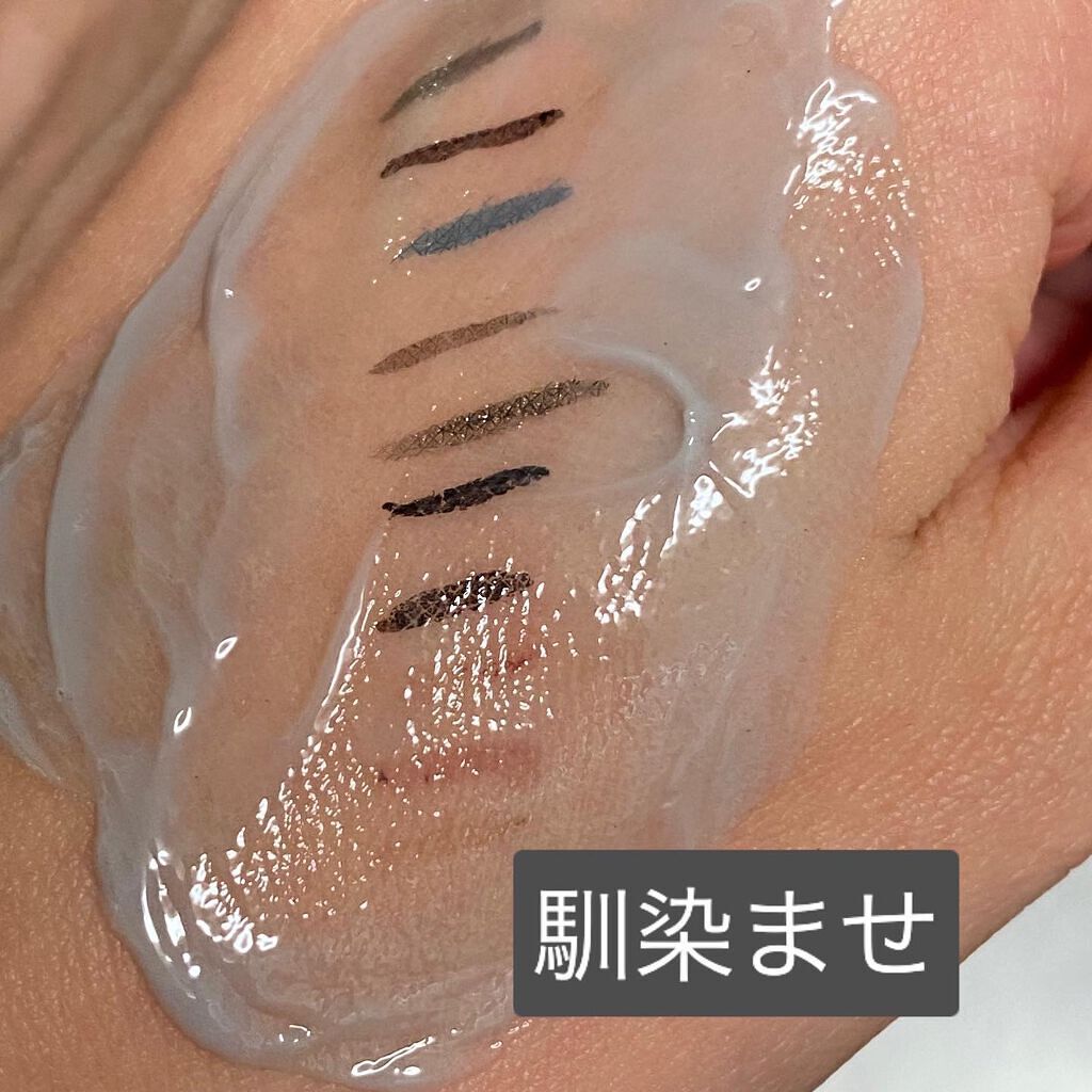 肌潤モイスチャーインWクレンズ/米肌/クレンジングクリームを使ったクチコミ(3枚目)