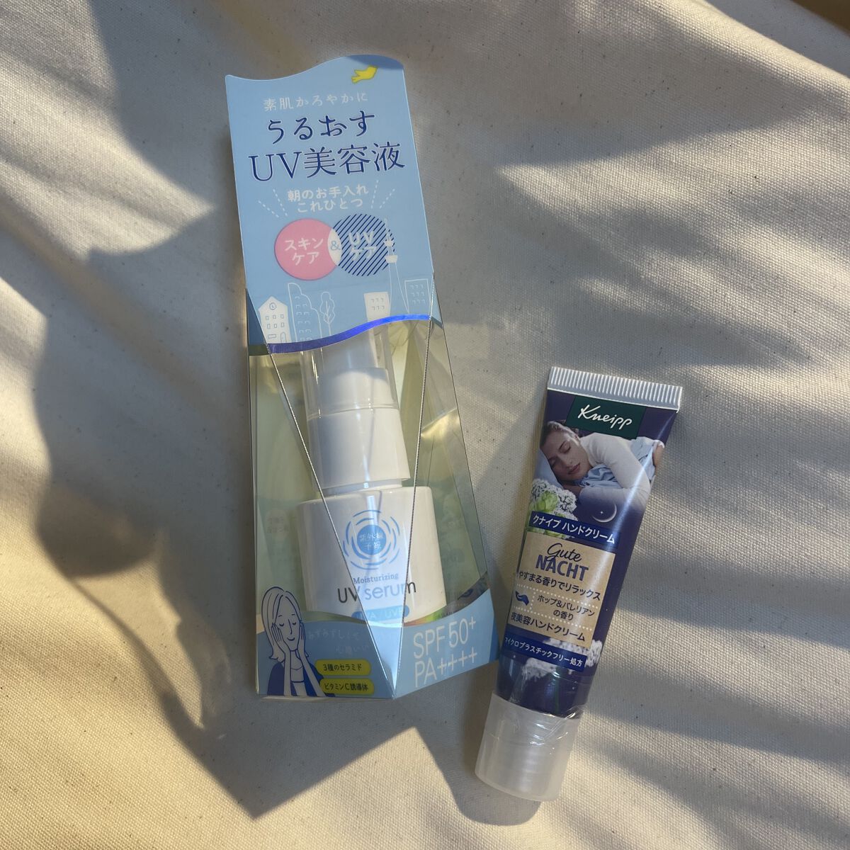 グーテナハト ハンドクリーム ホップ＆バレリアンの香り 20ml/クナイプ/ハンドクリームを使ったクチコミ（1枚目）