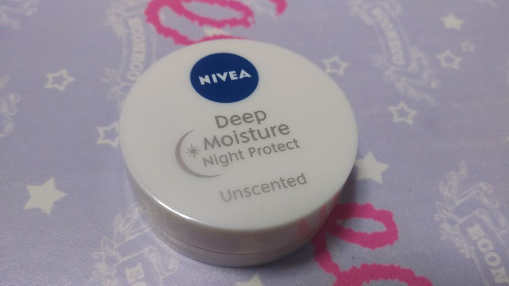 ディープモイスチャーナイトプロテクト 無香料/ニベア/リップマスクを使ったクチコミ(1枚目)