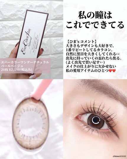 ザ・タイムR アクア/IPSA/化粧水を使ったクチコミ(5枚目)