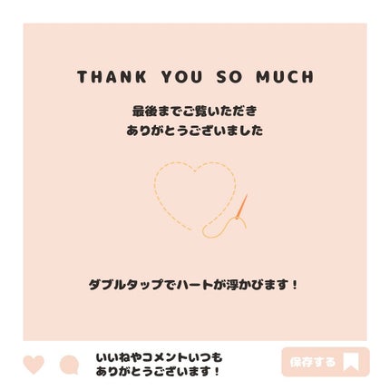 ハンド&ヘア ライトセラム/AUTHENTIC BEAUTY CONCEPT/ハンドクリームを使ったクチコミ(6枚目)