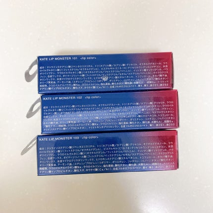 ケイト リップモンスター/KATE/口紅を使ったクチコミ(6枚目)
