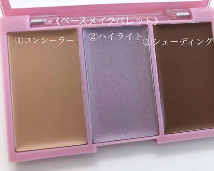 ❤︎RARA❤︎ on LIPS 「コンニチハ(^◇^)❤︎RARA❤︎ですっ(o^^o)今回は、..」(4枚目)