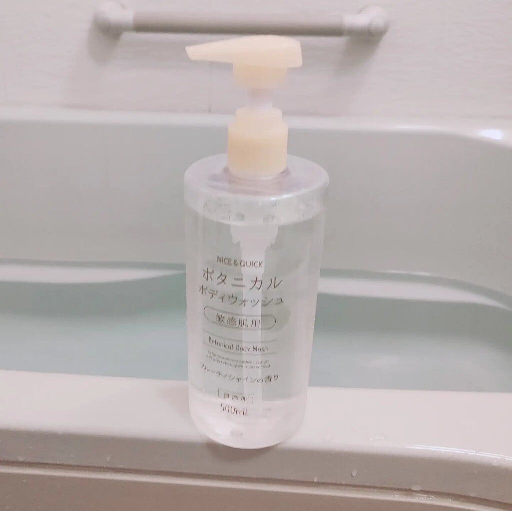 NICE ＆ QUICK ボタニカルボディウォッシュ フルーティシャインの香りのクチコミ「天然由来成分90%配合の敏感肌用のボディウォッシュ＜ナイス＆クイック　ボタニカルボディウォッシ.....」（1枚目）