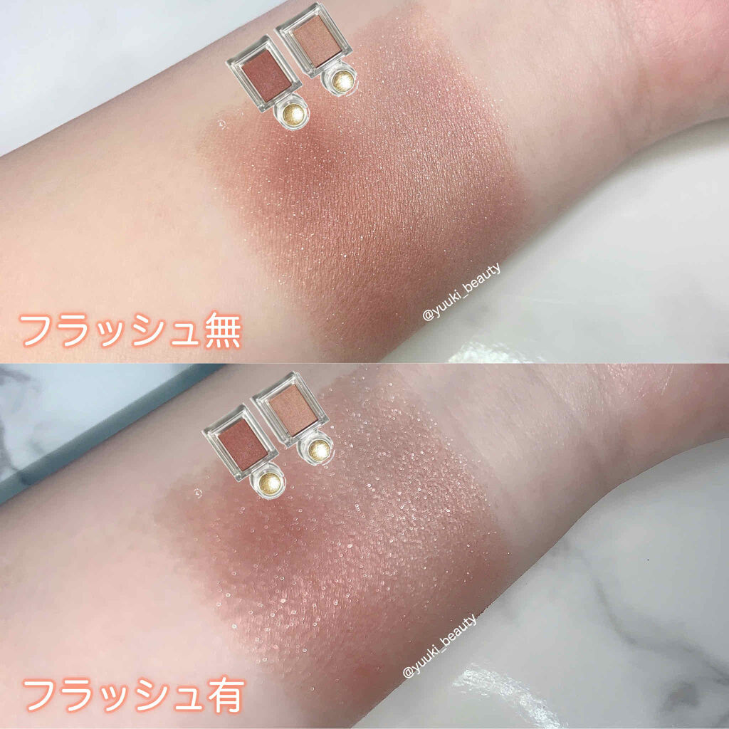 シャドーカスタマイズ/MAJOLICA MAJORCA/単色アイシャドウを使ったクチコミ（3枚目）