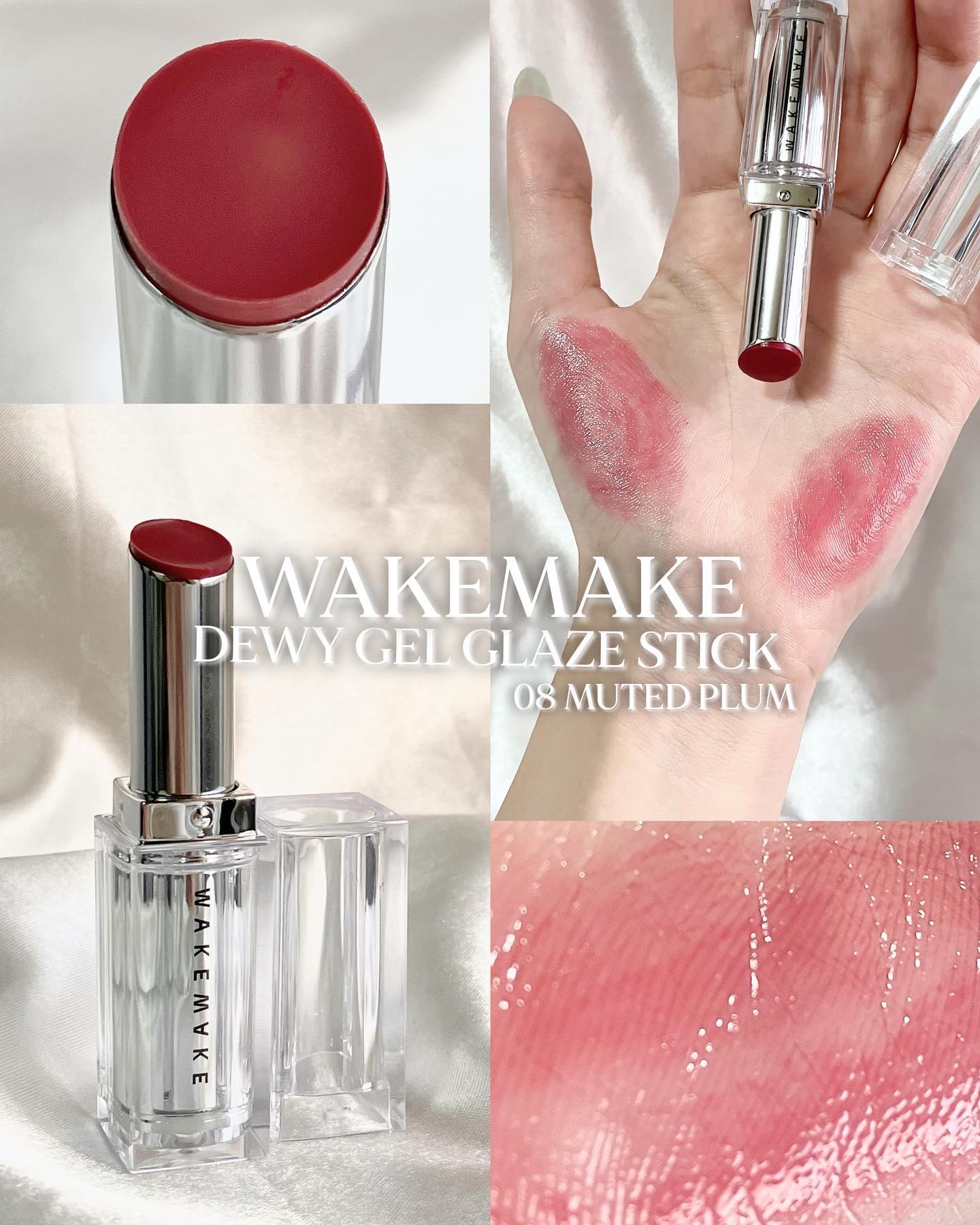 デュイジェルグレーズスティック/wakemake/口紅を使ったクチコミ（1枚目）