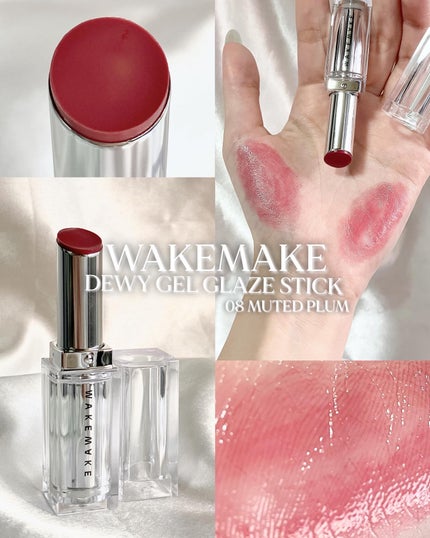 デュイジェルグレーズスティック/wakemake/口紅を使ったクチコミ(1枚目)