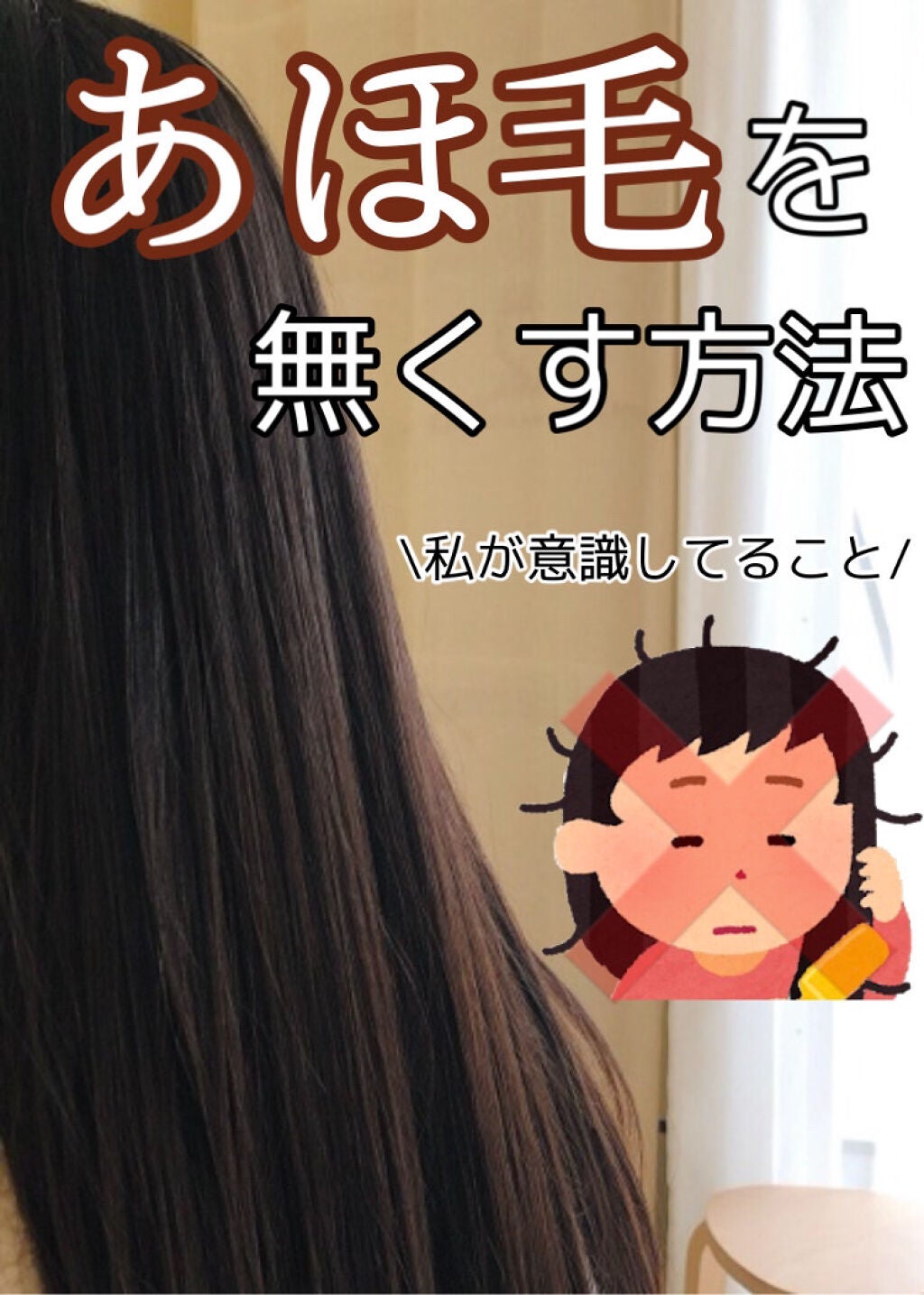 エルジューダ グレイスオン セラム/エルジューダ/ヘアオイルを使ったクチコミ(1枚目)