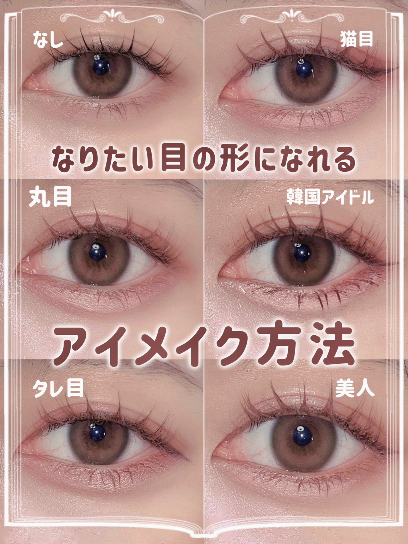 ReVIA 1day/ReVIA/ワンデー(1DAY)カラコンを使ったクチコミ(1枚目)