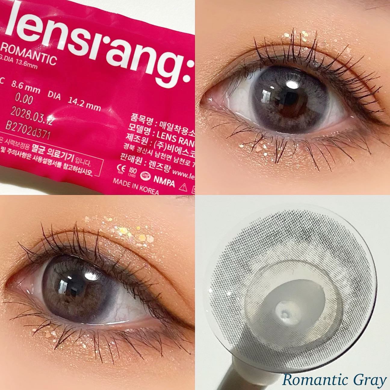 ROMANTIC/LensRang/カラーコンタクトレンズを使ったクチコミ（3枚目）