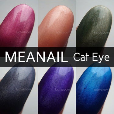 ジェルネイル6色セット/meanail/ネイル用品を使ったクチコミ（1枚目）